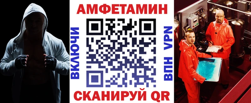 купить   ОМГ ОМГ зеркало  АМФЕТАМИН 98%  даркнет наркотические препараты  Кимовск 