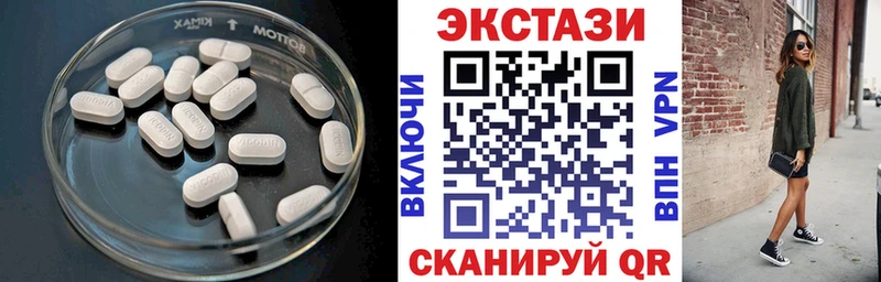 mega ONION  Кимовск  Ecstasy louis Vuitton 