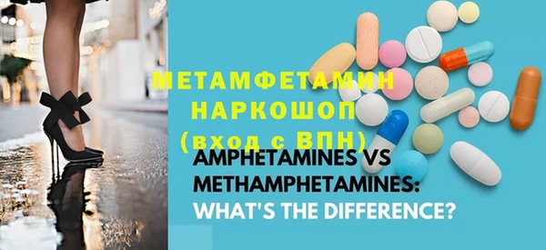 apvp Осинники