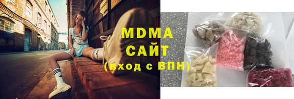 mix Белокуриха