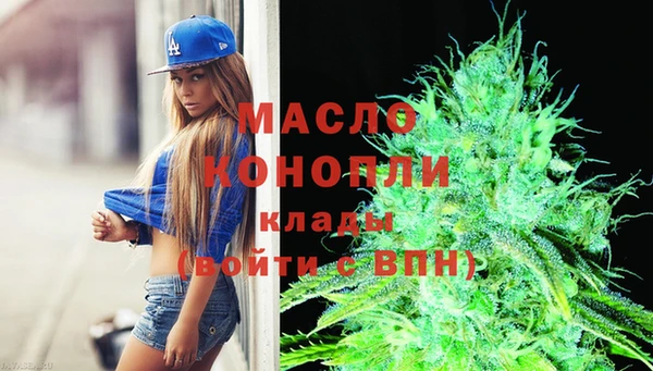 наркотики Белоозёрский