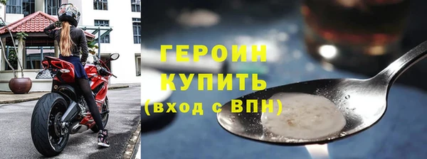 наркотики Белоозёрский