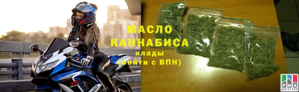 mix Белокуриха