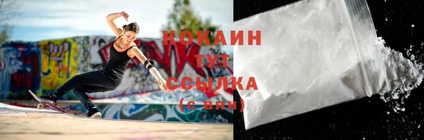 мет Беломорск