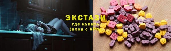 гидропоника Остров