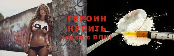 mix Белокуриха