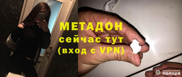 мефедрон мука Балахна
