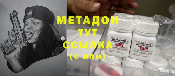 гидропоника Остров