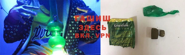 соль ск Балабаново