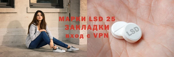 мет Беломорск