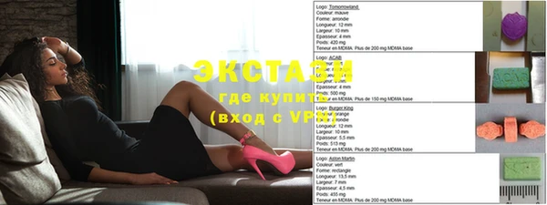 mix Белокуриха