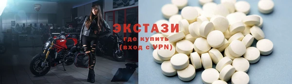 apvp Осинники
