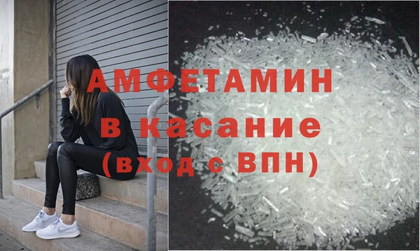 mix Белокуриха