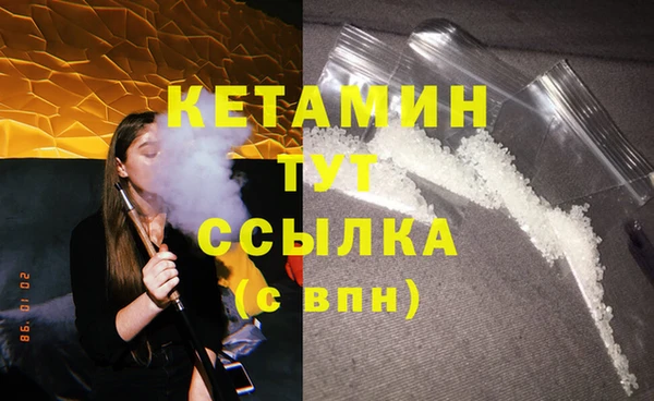 мет Беломорск