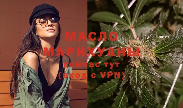 mdpv Баксан