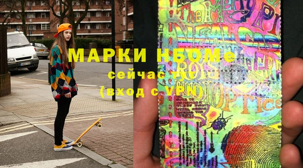 mdpv Баксан