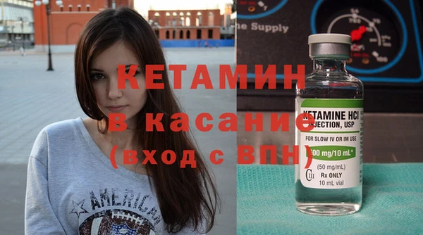 мефедрон мука Балахна