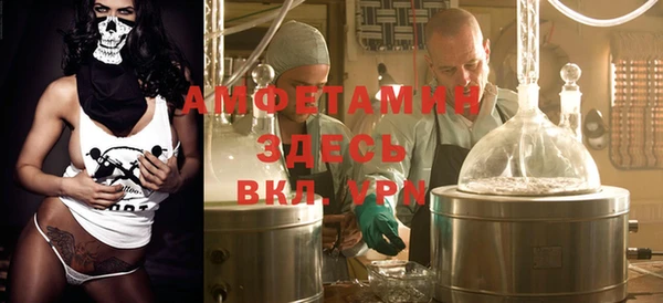 эйфоретик Аркадак