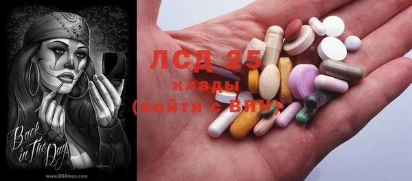 mix Белокуриха
