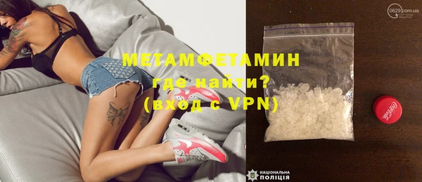 mdpv Баксан