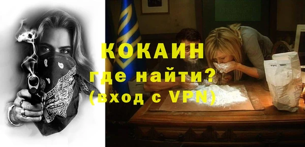 наркотики Белоозёрский