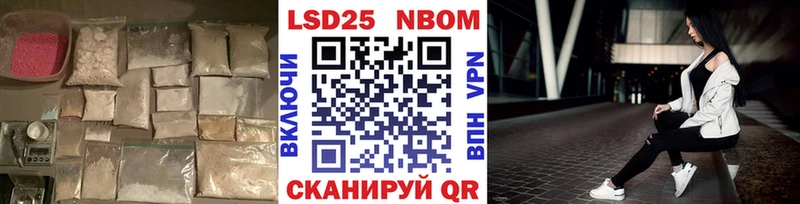 LSD-25 экстази ecstasy  ссылка на мегу зеркало  Кимовск 