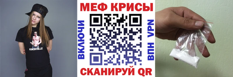 МЕФ 4 MMC  Кимовск 