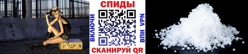 цены наркотик  Кимовск  МЕТАМФЕТАМИН витя 